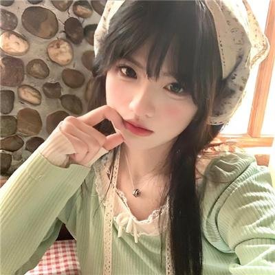 露辛达·布雷福特