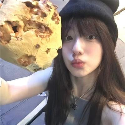 泰味儿